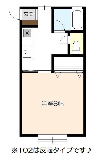 岩手県盛岡市みたけ３ 青山駅 1K アパート 賃貸物件詳細