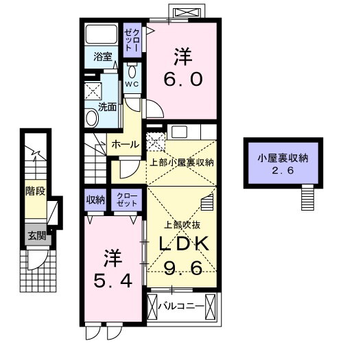 静岡県浜松市中央区大原町 都田駅 2LDK アパート 賃貸物件詳細