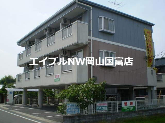 ツインズ土田　Ａ棟