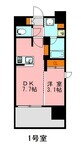 福岡県福岡市博多区美野島３ 博多駅 1DK マンション 賃貸物件詳細