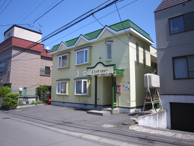 スリーマンション