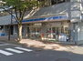 メゾン・ド・リッシュ ローソン新潟笹口2丁目店（コンビニ）まで136m