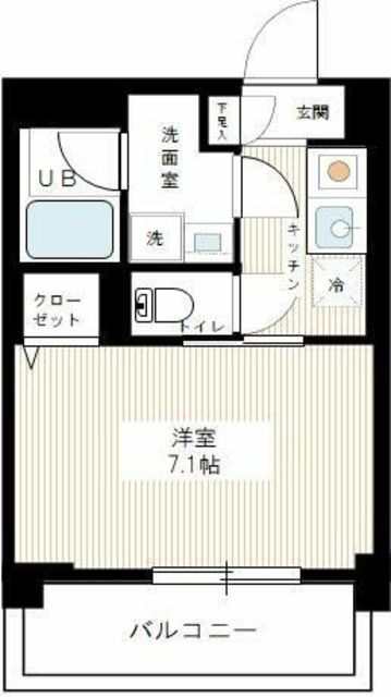 東京都大田区大森中２ 梅屋敷駅 1K マンション 賃貸物件詳細