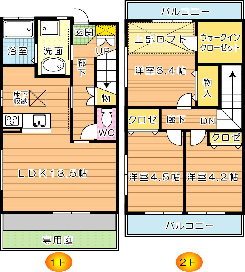 福岡県北九州市八幡西区木屋瀬５ 木屋瀬駅 3LDK アパート 賃貸物件詳細