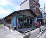 京都桂郵便局（郵便局）まで350m
