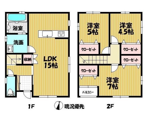 宮城県仙台市青葉区葉山町 北仙台駅 3LDK 一戸建て 賃貸物件詳細