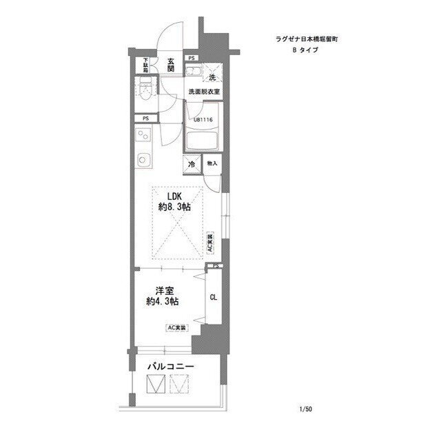東京都中央区日本橋堀留町１ 人形町駅 1LDK マンション 賃貸物件詳細