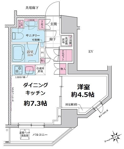 東京都世田谷区三軒茶屋２ 三軒茶屋駅 1DK マンション 賃貸物件詳細