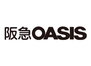 パロアルト２ 阪急OASIS(オアシス) 石屋川店（スーパー）まで574m