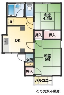 愛媛県今治市拝志 伊予富田駅 2DK アパート 賃貸物件詳細