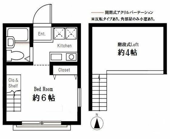 神奈川県横浜市保土ヶ谷区峰岡町２ 星川駅 ワンルーム アパート 賃貸物件詳細