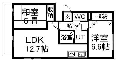 北海道札幌市白石区北郷一条７ 白石駅 2LDK マンション 賃貸物件詳細