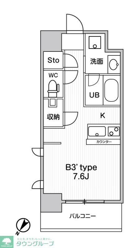 東京都町田市原町田２ 町田駅 ワンルーム マンション 賃貸物件詳細