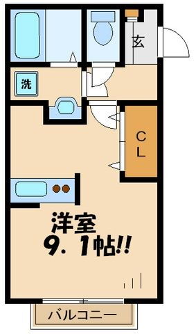 東京都日野市南平５ 高幡不動駅 1K アパート 賃貸物件詳細