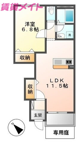 ひまわり館 1階 1LDK 賃貸物件詳細