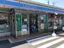 梅ノ杜グランドヒルズグロース ローソン田川香春町店（コンビニ）まで4905m