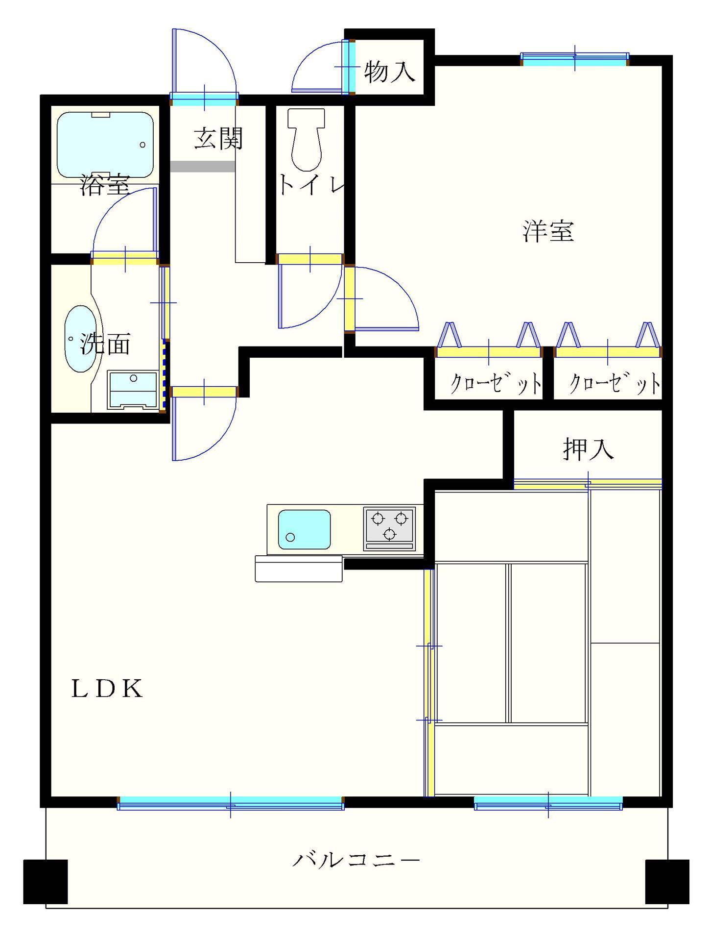 ア－サヒルズ 4階 2LDK 賃貸物件詳細