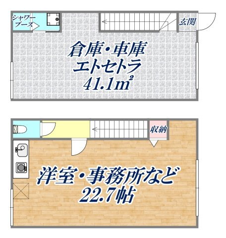 大阪府大阪市西淀川区中島１ 尼崎駅 ワンルーム アパート 賃貸物件詳細