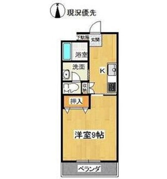 山形県山形市北山形１ 北山形駅 1K アパート 賃貸物件詳細