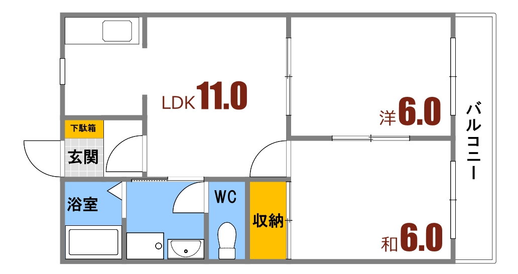 広島県広島市南区東青崎町 向洋駅 2LDK マンション 賃貸物件詳細