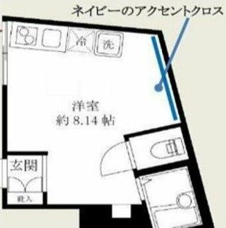 東京都練馬区春日町４ 練馬春日町駅 1K アパート 賃貸物件詳細