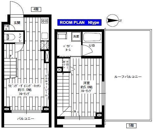 東京都品川区西大井５ 西大井駅 1LDK マンション 賃貸物件詳細