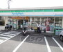 リーガル京都御所西ＩＩ ファミリーマート京都今出川針屋町店（コンビニ）まで231m