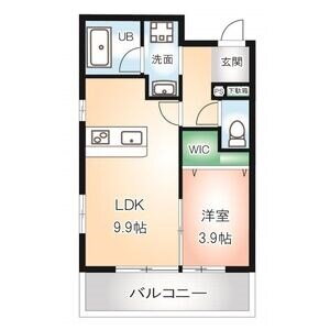 愛知県名古屋市東区葵３ 車道駅 1LDK マンション 賃貸物件詳細