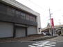 エーケーハイツＨ 山陰合同銀行湖山支店（銀行）まで420m