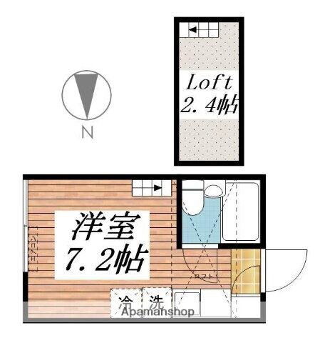 神奈川県相模原市中央区淵野辺２ 淵野辺駅 ワンルーム アパート 賃貸物件詳細