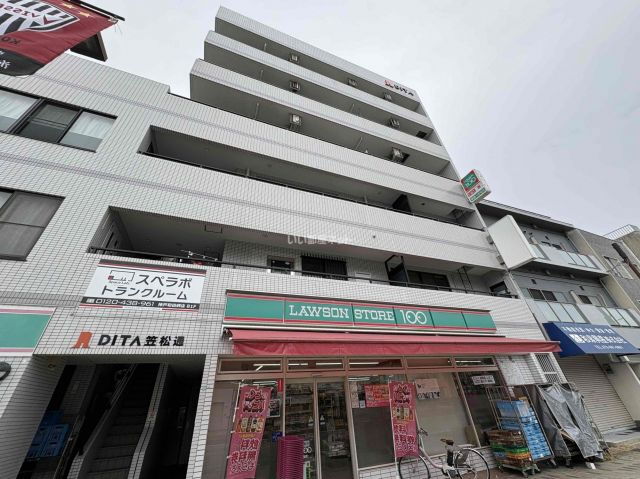 ＤＩＴＡ笠松通