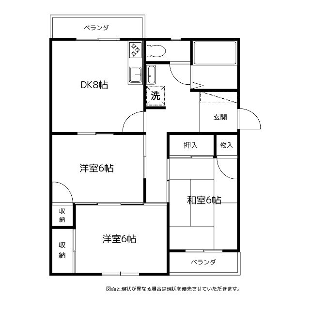 コンチネンタル布瀬Ｉ 4階 3DK 賃貸物件詳細