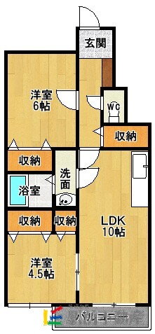 佐賀県三養基郡みやき町大字東尾 中原駅 2LDK アパート 賃貸物件詳細
