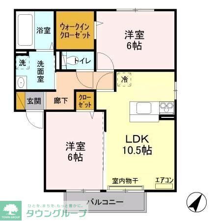 ビューラー　Ｃ 2階 2LDK 賃貸物件詳細