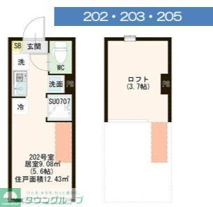 東京都葛飾区西亀有２ 綾瀬駅 ワンルーム アパート 賃貸物件詳細