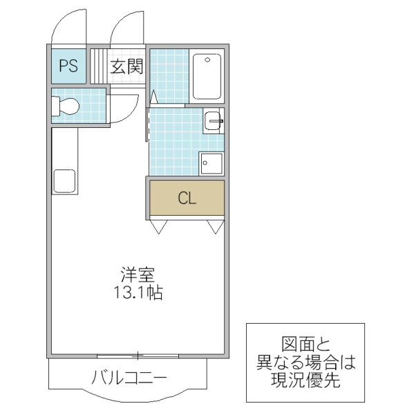 茨城県常陸大宮市根本 静駅 ワンルーム マンション 賃貸物件詳細
