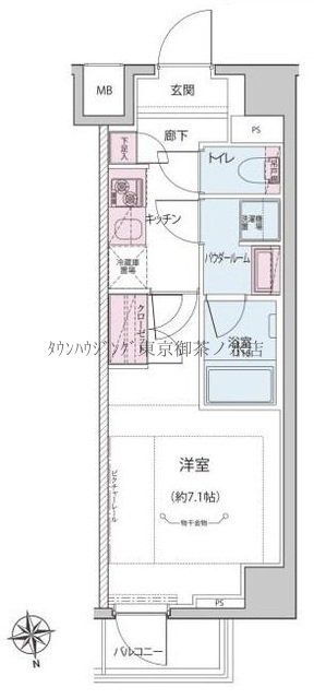 東京都新宿区西五軒町 神楽坂駅 1K マンション 賃貸物件詳細