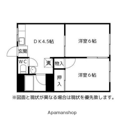 富山県富山市金代 東新庄駅 2DK アパート 賃貸物件詳細