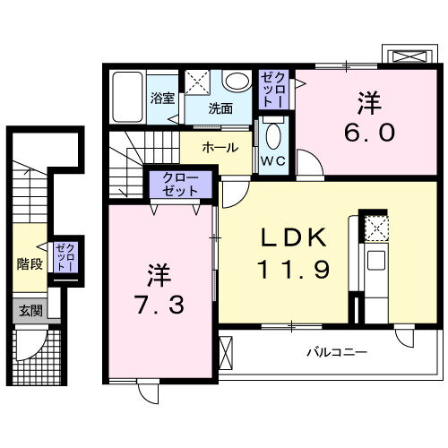 群馬県高崎市貝沢町 高崎問屋町駅 2LDK アパート 賃貸物件詳細