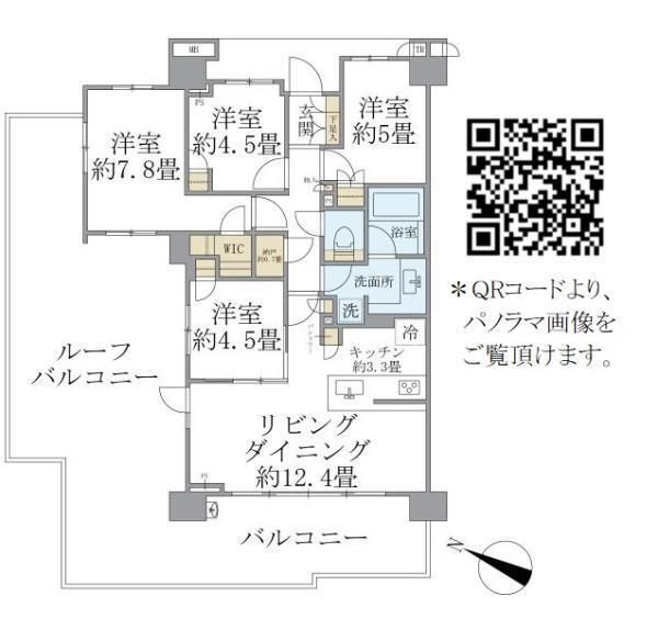 東京都板橋区大山西町 大山駅 4LDK マンション 賃貸物件詳細
