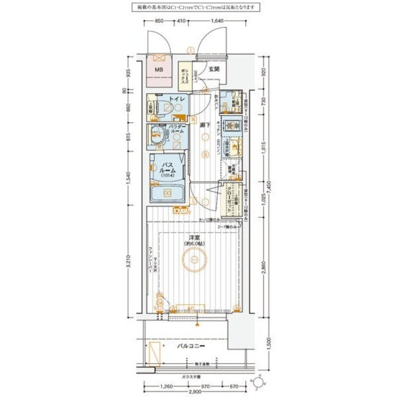 大阪府大阪市東淀川区西淡路４ 東淀川駅 1K マンション 賃貸物件詳細