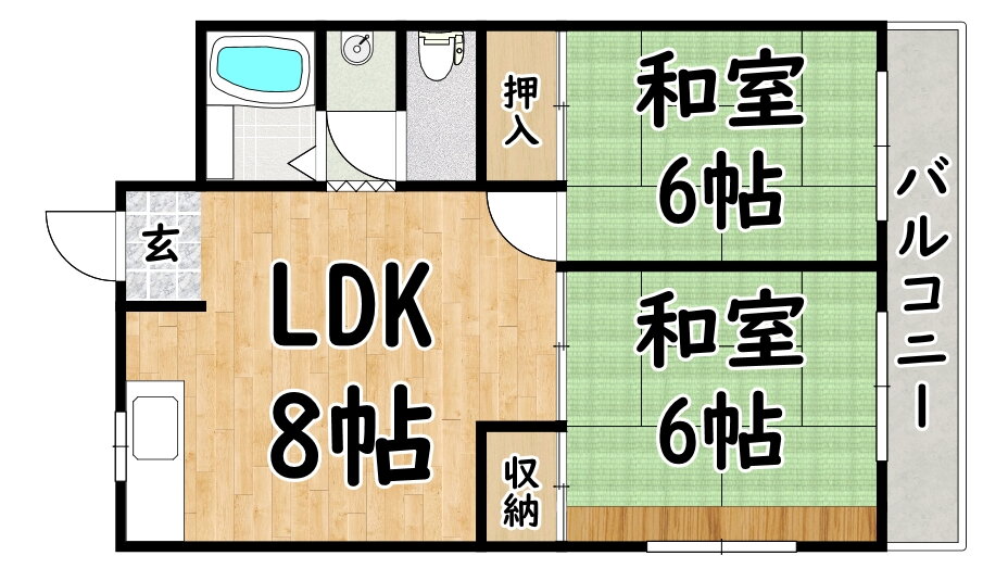 大阪府大阪市平野区背戸口４ 平野駅 2LDK マンション 賃貸物件詳細