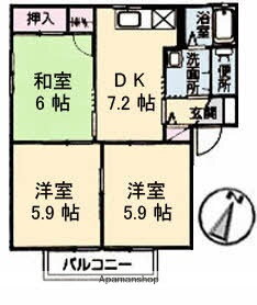 広島県広島市東区戸坂千足１ 戸坂駅 3DK アパート 賃貸物件詳細