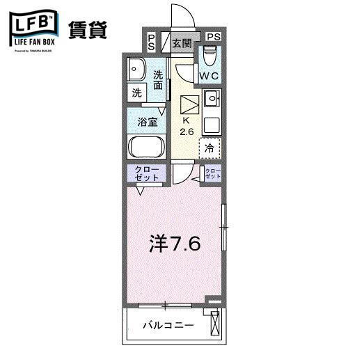 山口県下松市南花岡１ 周防花岡駅 1K アパート 賃貸物件詳細