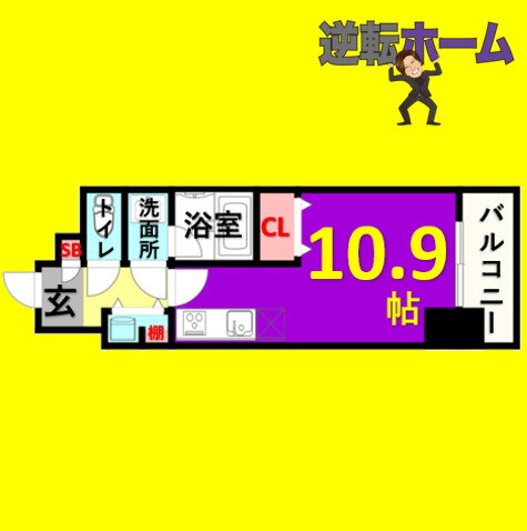 愛知県名古屋市中区新栄１ 矢場町駅 ワンルーム マンション 賃貸物件詳細
