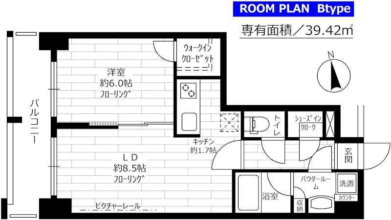 東京都台東区鳥越１ 新御徒町駅 1LDK マンション 賃貸物件詳細