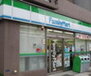 ファミリーマート 赤羽二丁目店（コンビニ）まで278m