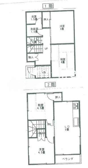 神奈川県平塚市片岡 平塚駅 4LDK 一戸建て 賃貸物件詳細