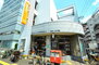 Ｍａｒｉｏｎｅｔｔｅ　ＸＩＶ（旧アーバンライフタカタ） 広島十日市郵便局（郵便局）まで452m