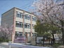 朱雀第八小学校（小学校）まで240m